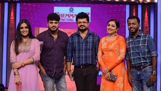 Onnum Onnum Moonu Season 2 I Ep 04 -  Kattappanayile Hrithik Roshan on the floor I Mazhavil Manorama