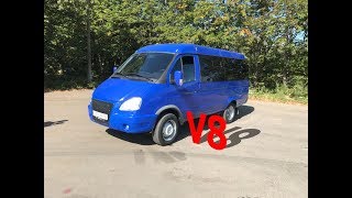 Цвет настроения синий, а в глазах газель v8 :)