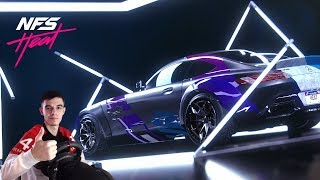 Как настроить РУЛЬ в Need For Speed: Heat!