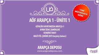 AÖF Arapça 1 - Unite 1 (Yeni Müfredat 2019 - 2020)