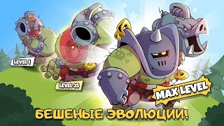 WTH эпичная стратегия - ТОП 1 НА АРЕНЕ | by Boroda Game