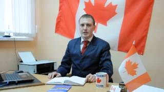 Иммиграция в Канаду. Иммиграция в Канаду из России. Иммиграция в Канаду из Москвы