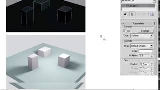 Vray источники света. Бесплатное обучение 3д макс по самоучителю для начинающих с нуля