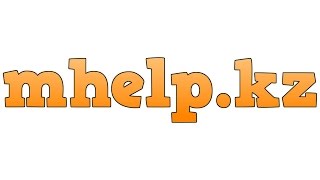 Ошибка STOP: c0000145 Application Error в Windows 7 после обновления