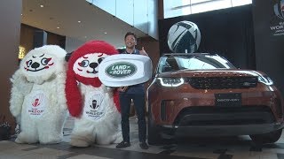 ラグビーW杯、車で盛り上げ  日本大会オフィシャルカー登場