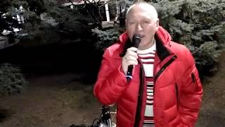 Танцы на Приморском бульваре - Севастополь - 18.01.20 - Крещенский Сочельник - Певец Сергей Соков