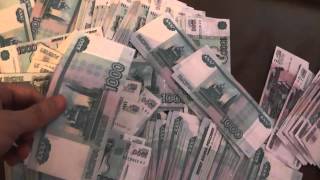 Как выглядит 1 миллион рублей