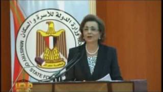 مصر النهارده وذكريات سوزان مبارك في بورسعيد 20-6-2010