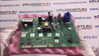 Плата управления Sime METROPOLIS DGT 6301420, Sit La Precisa 7530210-02