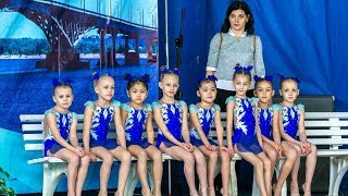 Открытый детский турнир "Идель"по эстетической гимнастике  г. Саратов\январь 2018