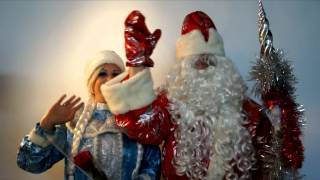 Новогодние костюмы - Дед Мороз и Снегурочка.www.richton.kz
