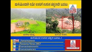 Inside Relief Camps In Madikeri, Survivors Recount Their Escape From Kodagu Floods