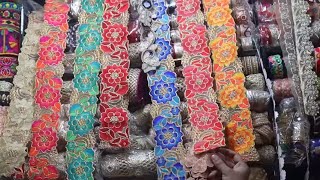Latest Design Lace Collection With Price৷৷অত্যাধুনিক লেইছ -ফিতা কালেকশন৷৷