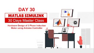 MATLAB Simulink -Day 30 Master Class for Electrical Engineering