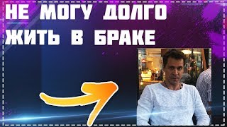 ПАВЕЛ ДЕРЕВЯНКО СОБРАЛСЯ ЖЕНИТСЯ 4 РАЗ ПОДРЯД