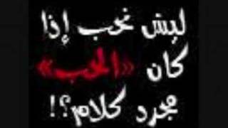 أحبك جدا كاظم الساهر رومانسية. أحمد مرعي