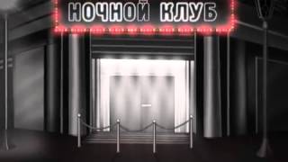 Пакет Ночной на Триколор ТВ