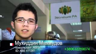 Купи за ПЕ одежду, обувь, текстиль