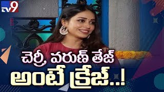 Ram Charan, Varun Tej ఇద్దరూ ఇష్టం: Nivetha Pethuraj - TV9