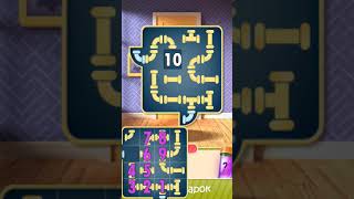 83 уровень - 100 Дверей Головоломки (100 Doors Puzzle Box) прохождение
