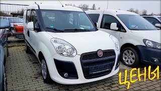 Цена авто из Литвы, компактвэны и каблуки, декабрь 2019.