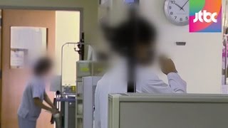 [탐사플러스] '주 100시간 노동'…수술실서 조는 전공의들