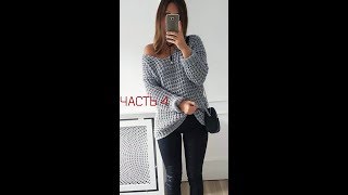 Пуловер спицами(МК подробный)ЧАСТЬ 4