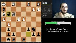 Что творили кони! Шахматы, блиц.