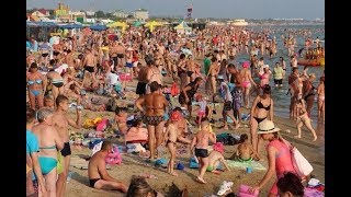 ??ПОНАЕХАЛИ.ПОЛНЫЕ ПЛЯЖИ ТУРИСТОВ.ОТДЫХ В НИКОЛАЕВКЕ НА БЕРЕГУ МОРЯ.Крым 2019.Отдых в Крыму 2019.