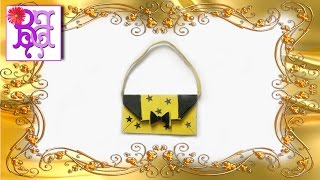 Как сделать Сумочку из бумаги. Оригами. How to make paper bag. Origami.