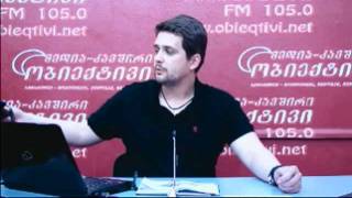 Dekanozi Davit Qvlividze - Gadacema Obieqtivshi