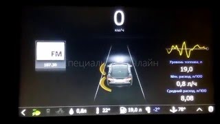 Обзор скина Discover для SingleMenu