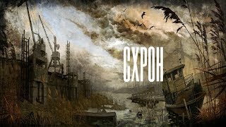 АльтернативА 1.3.2 Артефакт везения (Дьявол)