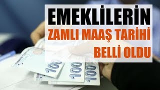 Zamlı Emekli Maaşı Tarihleri Açıklandı, İş Başvurusu Kanalı