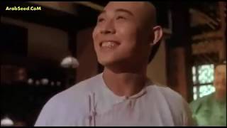 لأول مرة على  يوتيب أقوي أفلام جيت لي ( آخر بطل في الصين Hero in China) كامل مترجم وربنا يستر