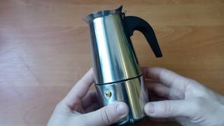 Гейзерная кофеварка. Качественно и не дорого.