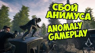 Assassin's Creed: Syndicate - Сбой анимуса [Вторая Мировая Война]