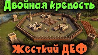 Казаки 3 - Братская крепость, часть 2. Игра с модами