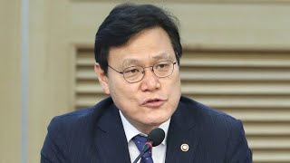최종구 "일본 수출규제 피해기업 금융지원 검토" / 연합뉴스TV (YonhapnewsTV)