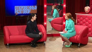 Отец пнул ребенка в живот / Откровенный разговор / НТС – Кыргызстан
