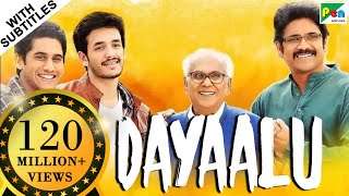 Dayaalu (HD) New Hindi Dubbed Movie | Nagarjuna Akkineni, Naga Chaitanya, Samantha Akkineni