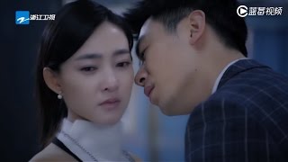 【中国蓝剧场】《漂洋过海来看你》曝虐恋版特辑 朱亚文 王丽坤 相爱相虐 【浙江卫视官方超清1080P】