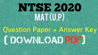 NTSE - 2020 UP Region | Question Paper + Answer key | MAT | Maths is Interesting