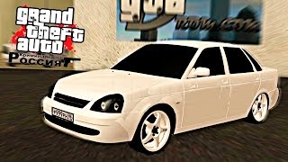 GTA криминальная Россия (CRMP) - КУПИЛИ ПРИОРУ! - GTARP