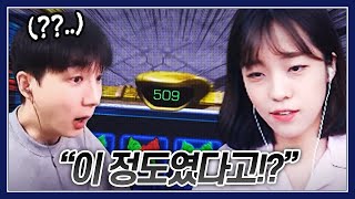 화승 어쩌면 강팀일수도?.. 서지수급 포텐을 가진 여성게이머, 보혜 【최약체팀 화승드림즈의 도전 #3】