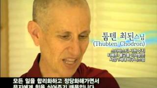 10-28-09 Bhikshuni Thubten Chodron Interviewed by Buddhist Television Network