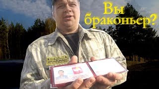 Наглые браконьеры-Рыбнадзор держит осаду.