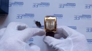 Kleynod K 20-603 часы мужские кварцевые видео обзор