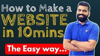 How to Make a Website?