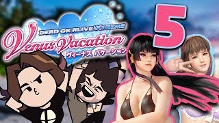 Dead or Alive Venus Vacation: Blockin' It! - PART 5 - Game Grumps